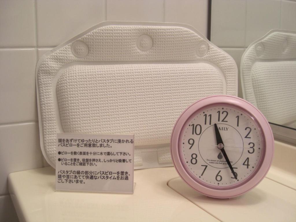 Hotel Chocolat Hakodate Rom bilde